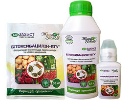 Битоксибациллин-БТУ-р биоинсектицид купить