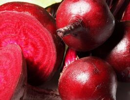 Регульская округлая купить