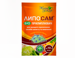Липосамкупити