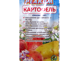 Реаком Картопля комплексне добривокупити