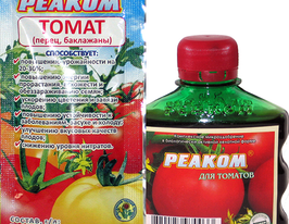 Реаком Томати (баклажани, перець, полуниця) компл.купити