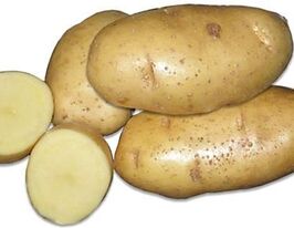 Одісей 1 кгкупити