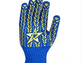 Для монтажних робіт сині з ПВХ-малюнкомкупити