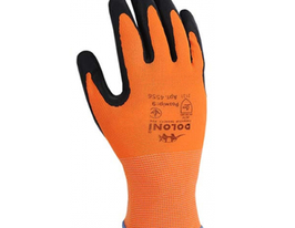 Для слизьких поверхонь латексні 8205купити