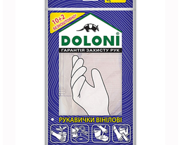 Для побутових потреб вінілові не пудрованікупити
