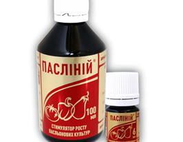 Паслиний купить