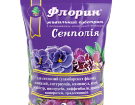 Субстрат Сенполіякупити