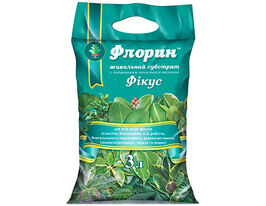 Субстрат Фікускупити