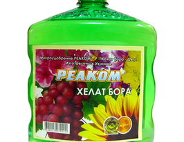 Реаком Хелат бору комплексне добривокупити