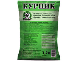 Курник (добриво в гранулах)купити