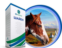 Свекла сахарная Шейен купить