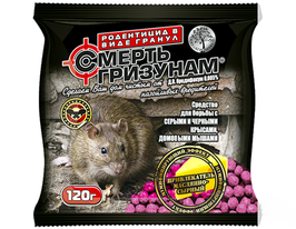 Смерть гризунам грануликупити