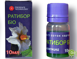 Ратибор Біокупити