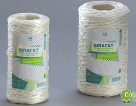 Шпагат тюковочнийкупити