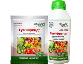 ГуміФренд стимулятор ростукупити