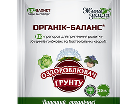 Органик-баланс биоудобрение купить