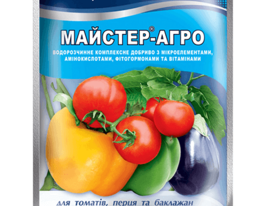 Мастер-Агро для томатов, перца и баклажанов мин. купить
