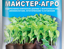 Мастер-Агро для рассады минеральное удобрение купить