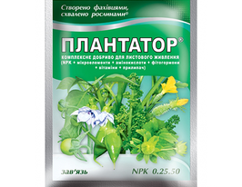 Плантатор 0.25.50 минеральное удобрение купить