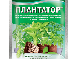 Плантатор 30.10.10 минеральное удобрение купить
