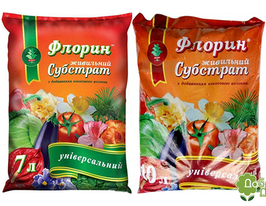 Субстрат Універсалкупити