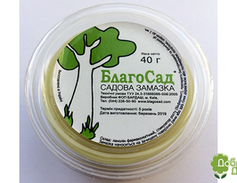 Садова замазка БлагоСадкупити