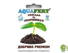 AquaFert Розсада та укорінювач Premium добривокупити