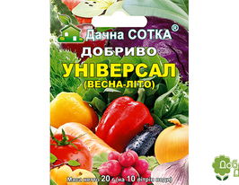 Добриво Дачна Сотка Універсал (весна-літо)купити
