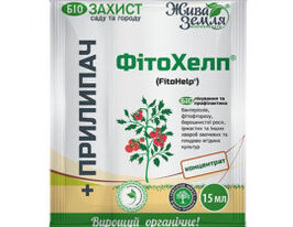 Фитохелп, 15 мл + Прилипатель, 8 мл купить