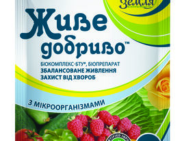 Живе Добрыво купить