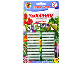 Палочки Чистый Лист от болезней купить