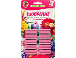 Палочки Чистый Лист для цветущих купить