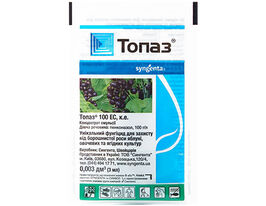 Топаз 100 ЕС, к.е.купити