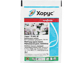 Хорус 75 WG, ВГ 3 г купить