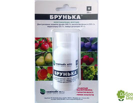 Брунька купить