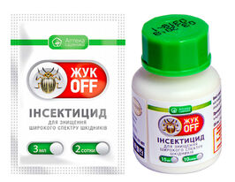 ЖукОФФкупити