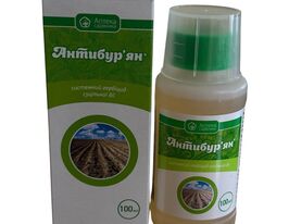 Антипирійкупити