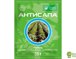 Антисапакупити