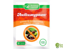 Антимурахакупити