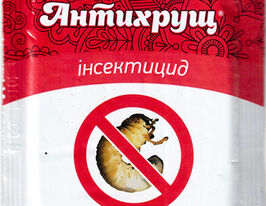 Антихрущ купить