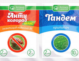Антиколорад Макс купить