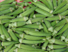 Бамія Сопілкакупити