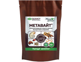 Метавайт купить