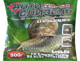 Антислимак купить