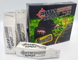 Дымовая шашка Антикрот 5 патронов купить