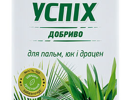 Удобрение «Успех» для пальм купить
