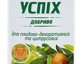 Удобрение «Успех» для плодово-декоративных купить