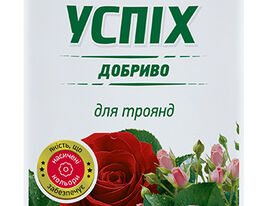 Удобрение «Успех» для роз купить