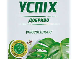 Удобрение «Успех» универсальное купить