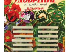 Палички Чистий лист від шкідниківкупити